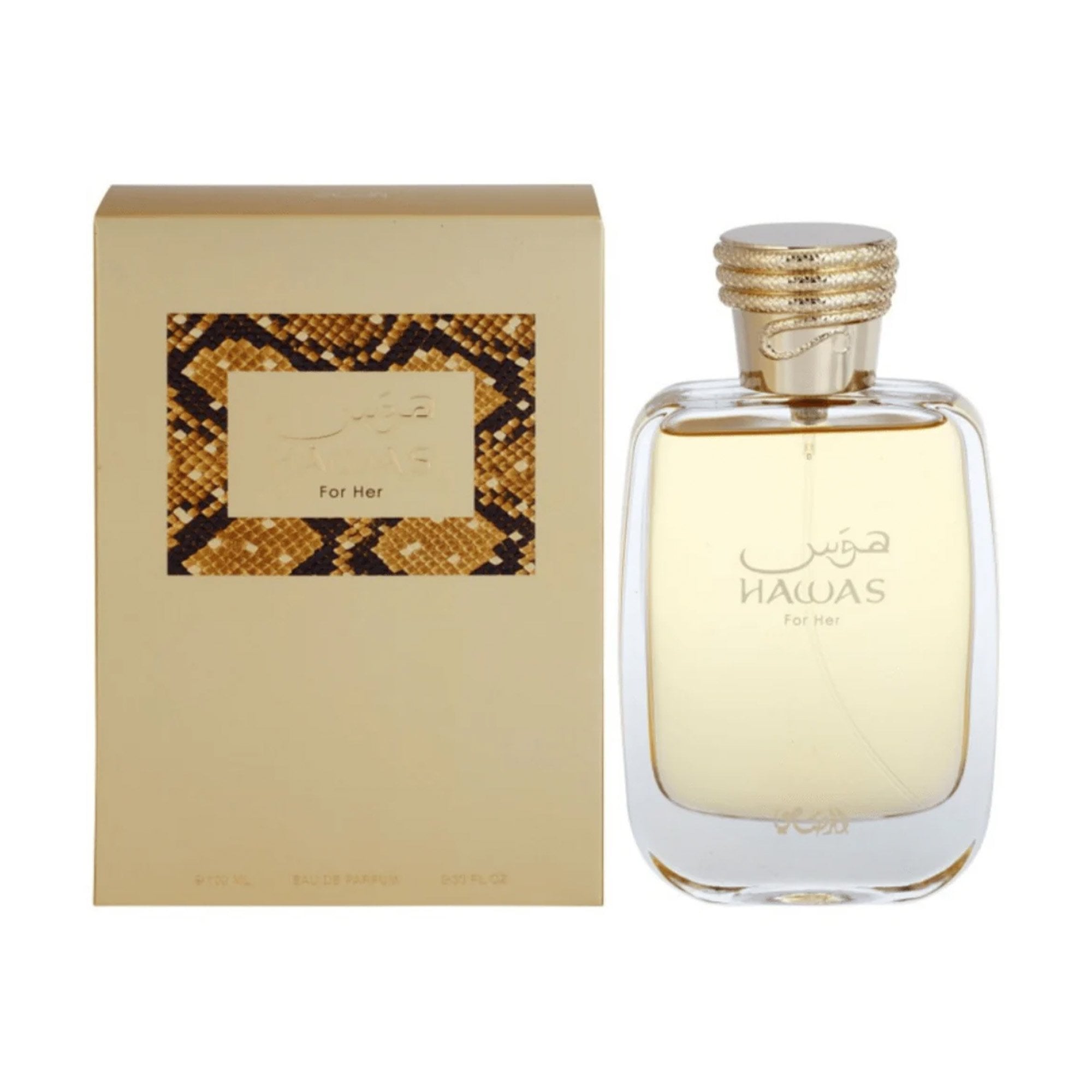 Rasasi Hawas For Her Eau De Parfum 100ml Spray