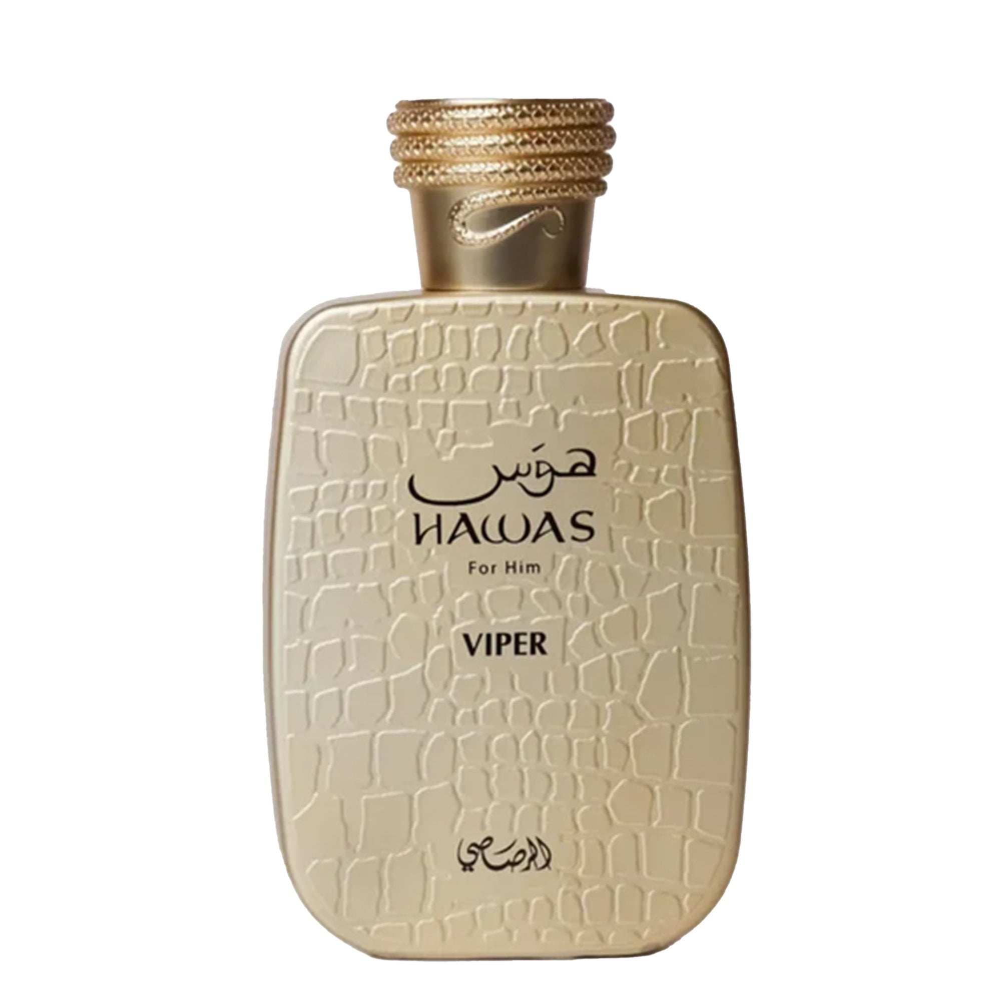 Rasasi Hawas For Him Viper Eau De Parfum 100ml Spray
