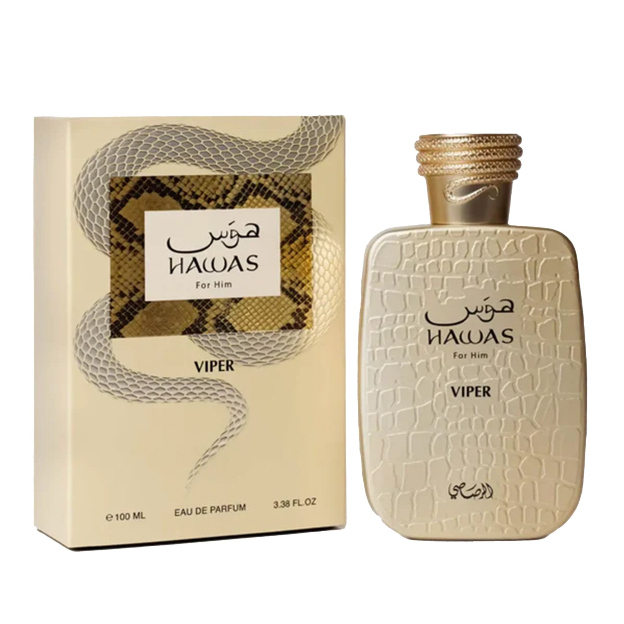 Rasasi Hawas For Him Viper Eau De Parfum 100ml Spray