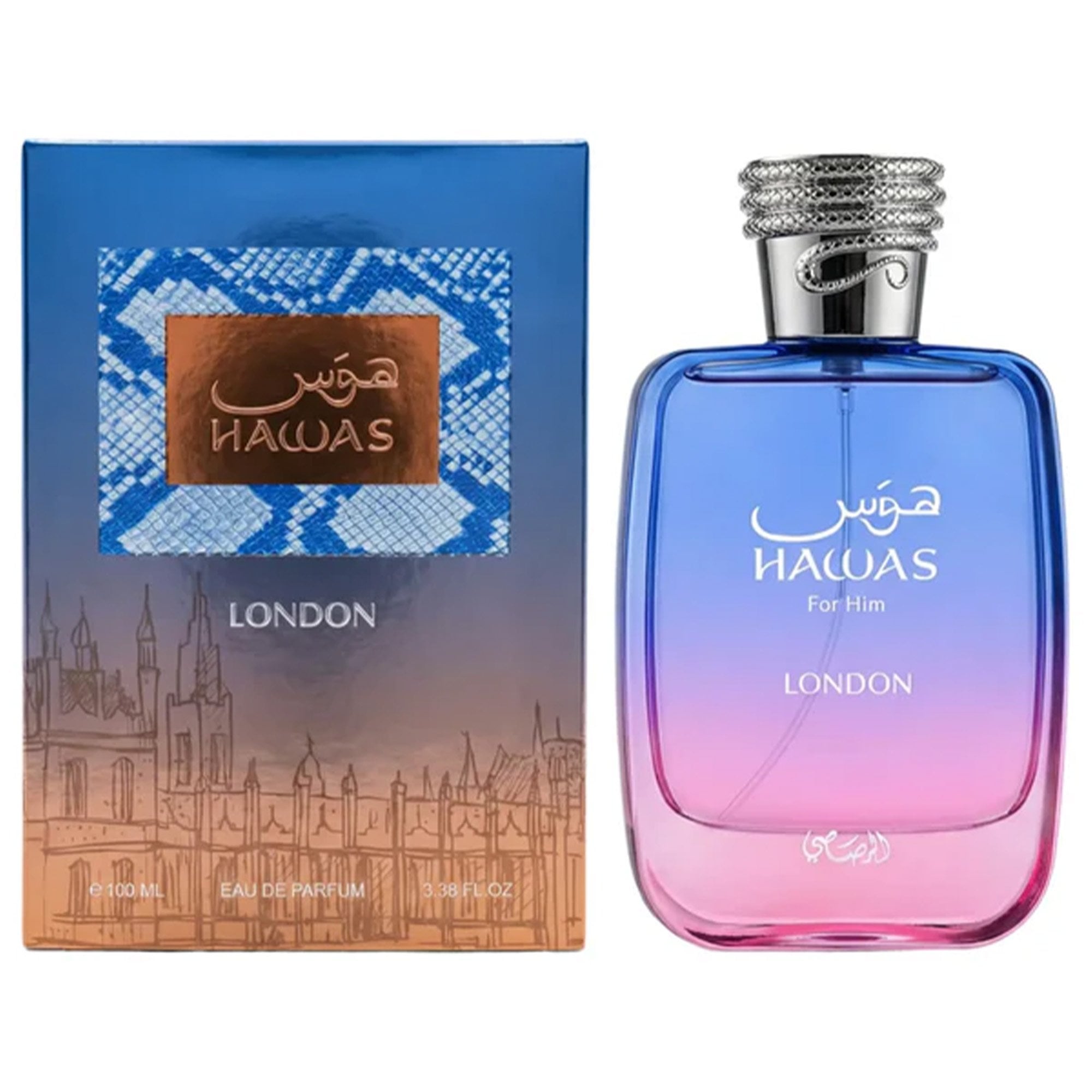 Rasasi Hawas London Eau De Parfum 100ml Spray