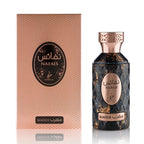 Khadlaj Nafais Magrib Eau De Parfum 100ml Spray