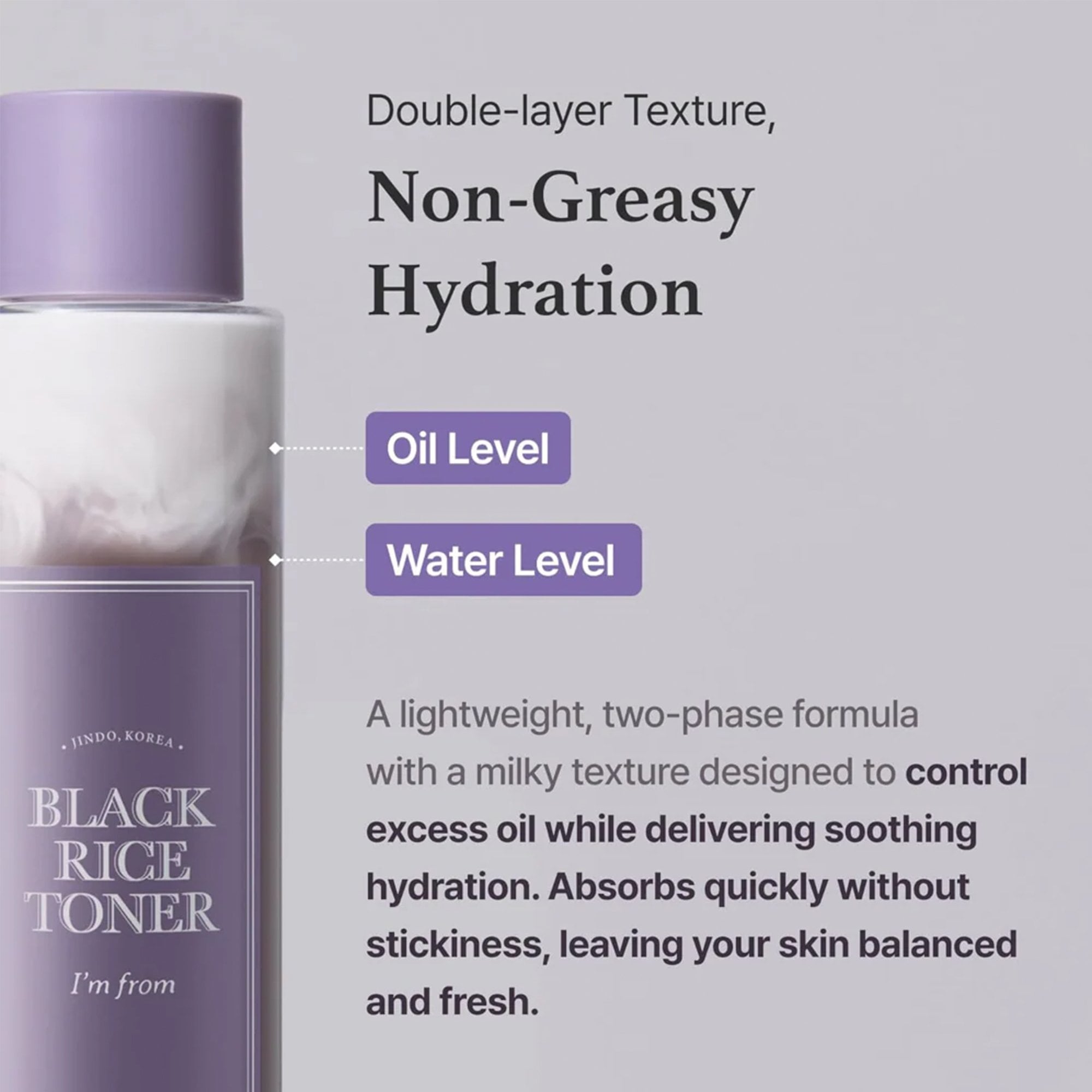 I'm From Black Rice Toner 150ml Bottle