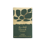 Lattafa Qimmah Women Eau De Parfum 100ml Spray