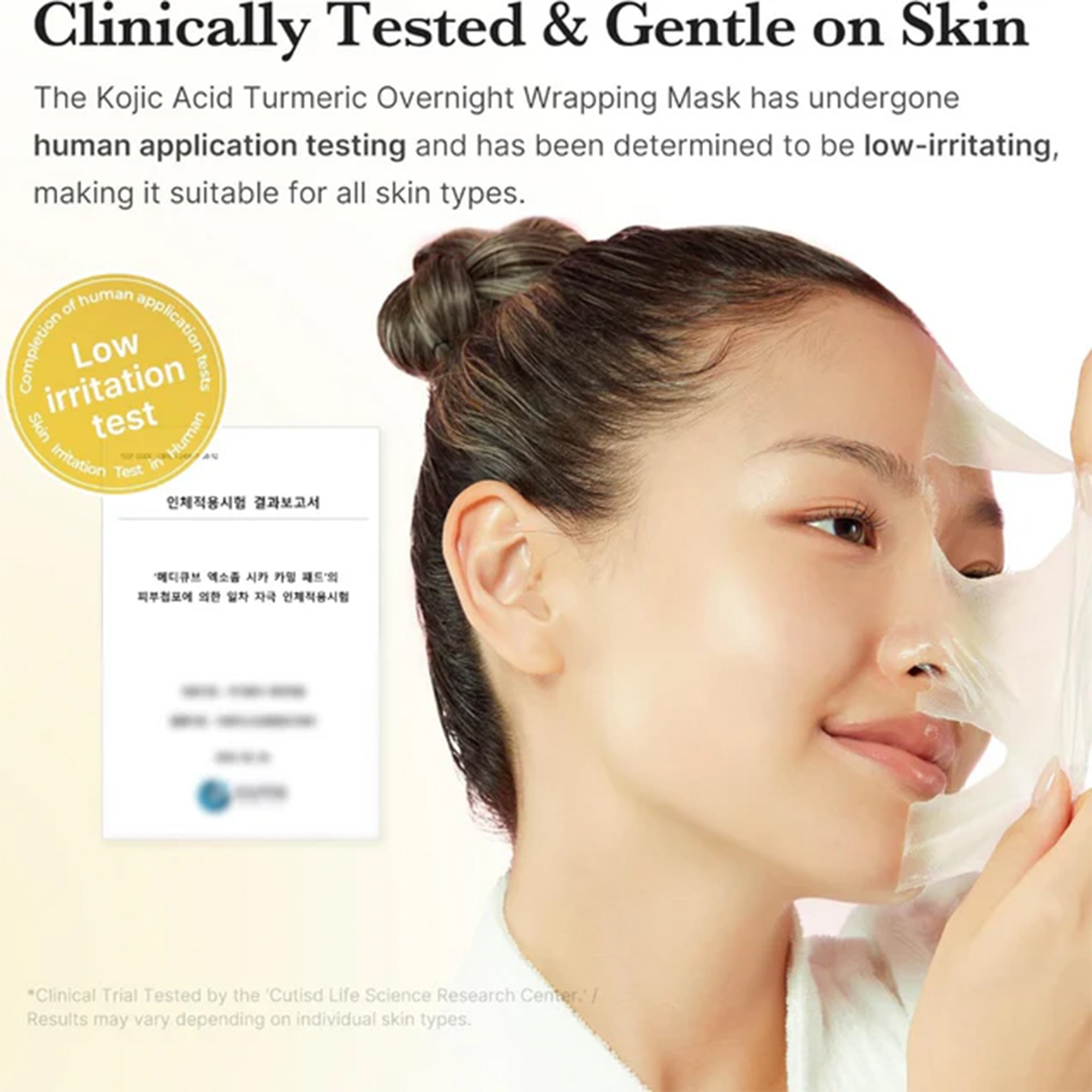 Medicube Kojic Acid Turmeric Night Wrapping Mask 75ml Tube