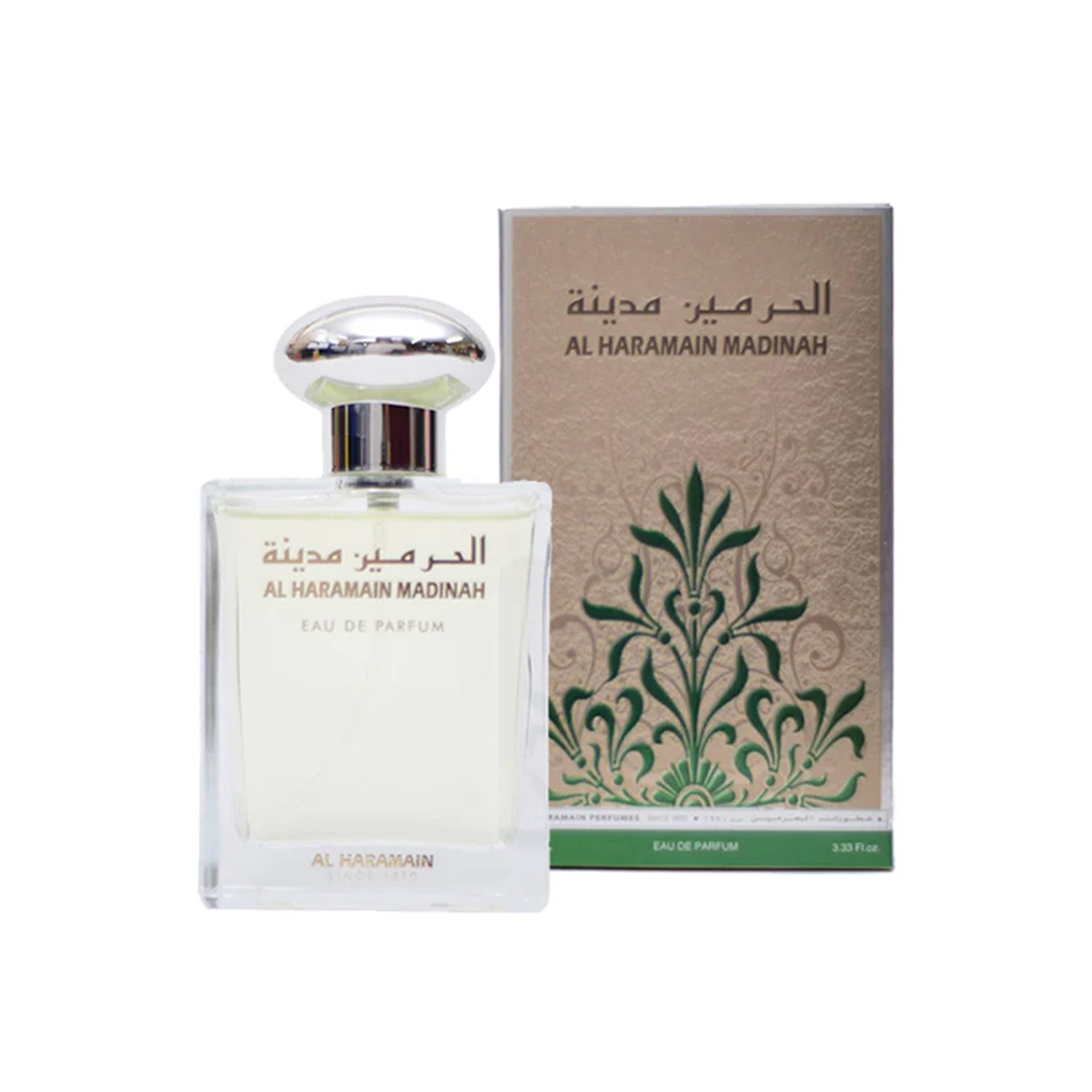 Madinah Eau De Parfum Spray