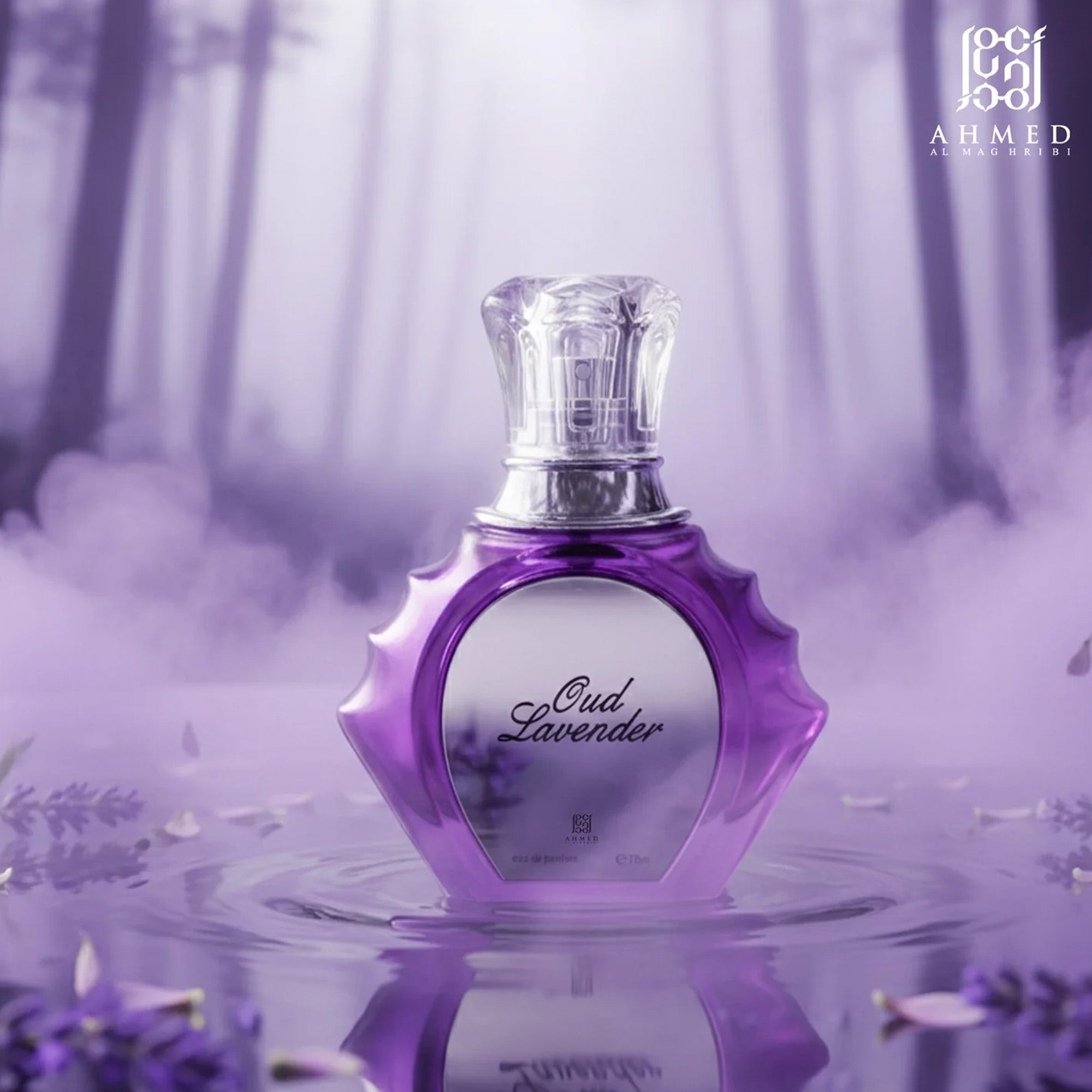 Ahmed Al Maghribi Oud Lavender Extrait De Parfum 75ml Spray