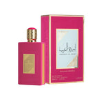 Lattafa Ameerat Al Arab Sugar Crown Eau De Parfum 100ml Spray