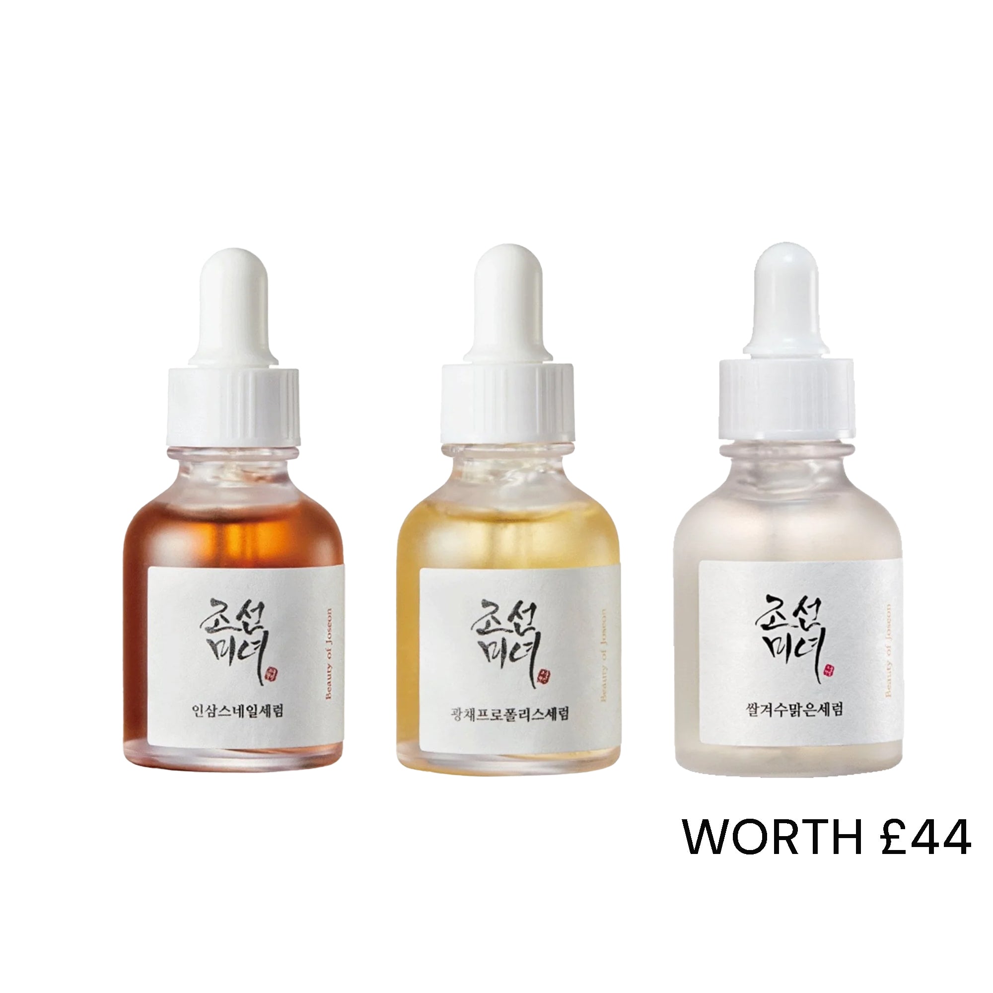 Beauty Of Joseon Serum Set