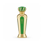 Bujairami Sydney Say Less Eau De Parfum 100ml Spray