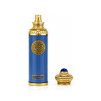 Surrati Honey Oud x Dolce Marina Collection Eau De Parfum 140ml Spray