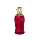 Afnan Kiaana Vibes Eau De Parfum 100ml Spray