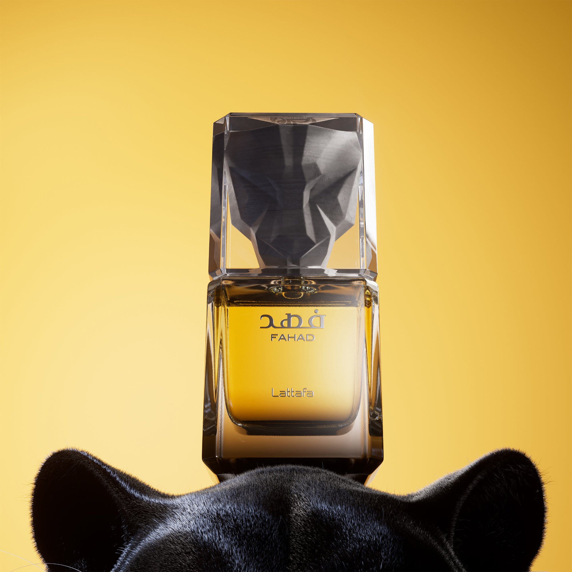 Lattafa Fahad Eau De Parfum 80ml Spray