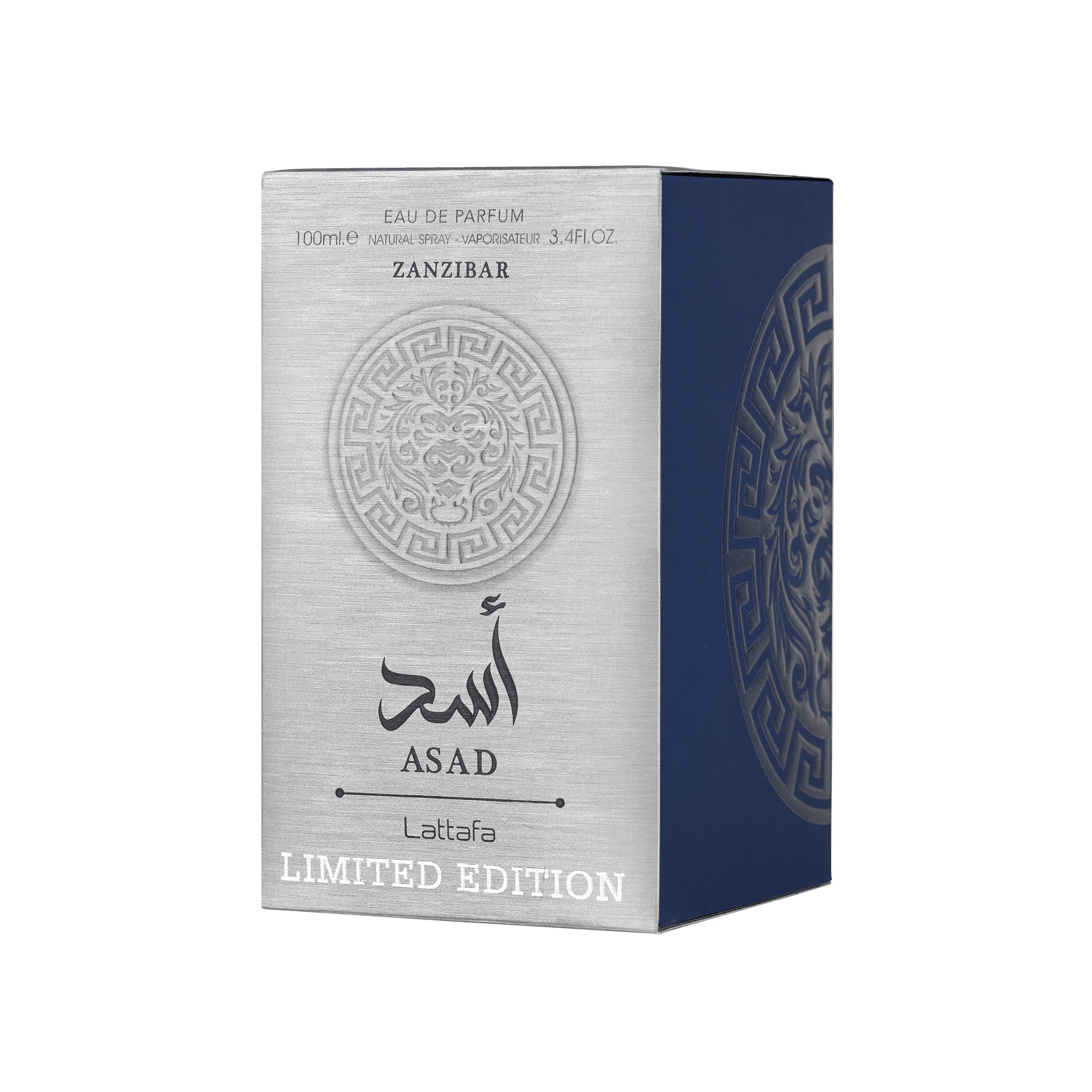 Lattafa Asad Zanzibar Limited Edition Eau De Parfum 100ml Spray