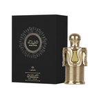 Lattafa Maitha Concentrated Perfume Oil 20ml Spray