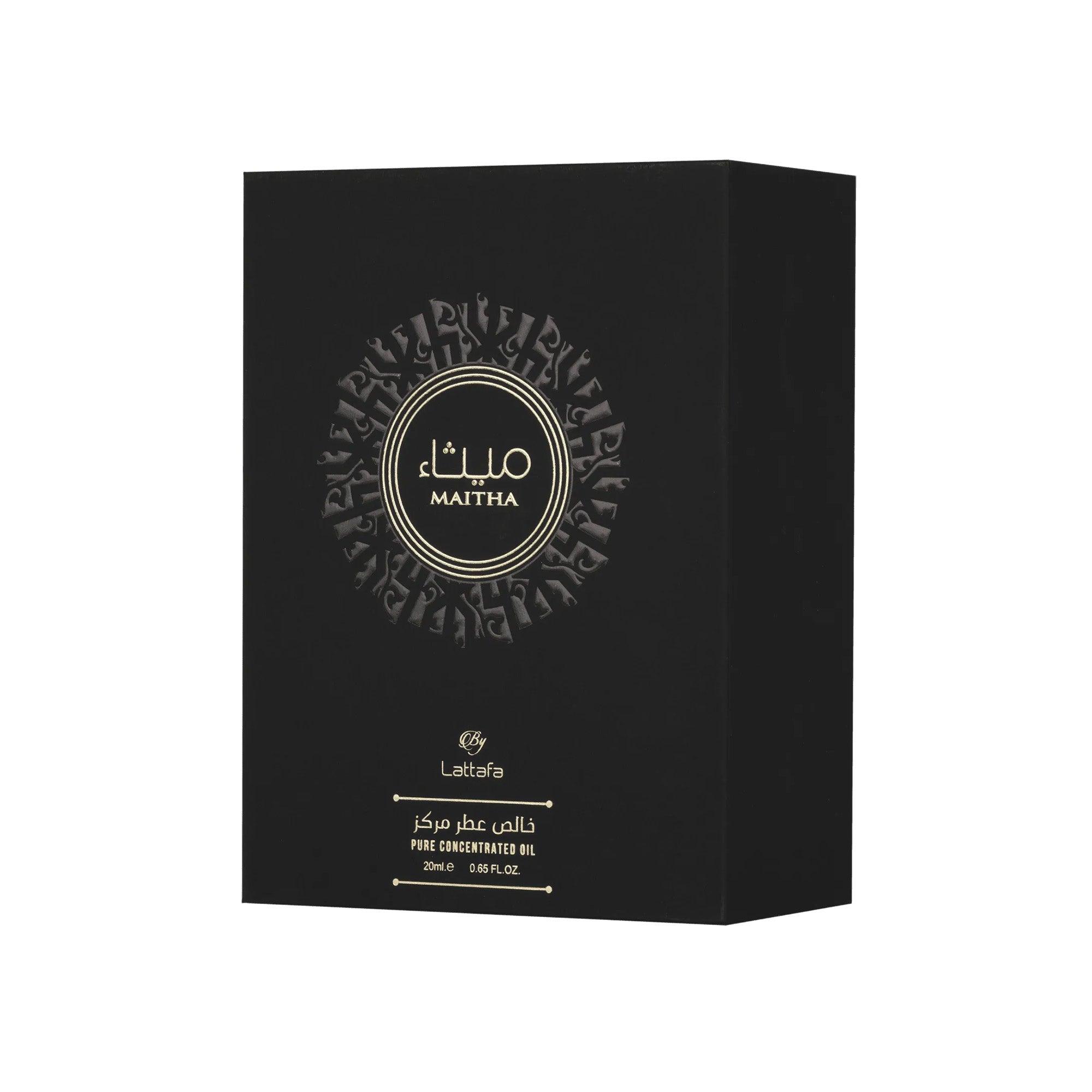 Lattafa Maitha Concentrated Perfume Oil 20ml Spray