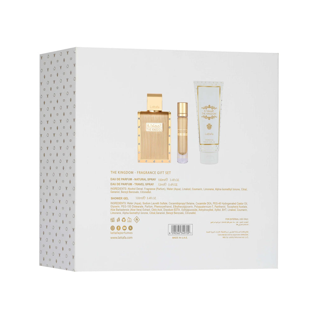 Lattafa The Kingdom For Him EDP 100ml & Travel Spray 12ml & Shower Gel 100ml Gift Set