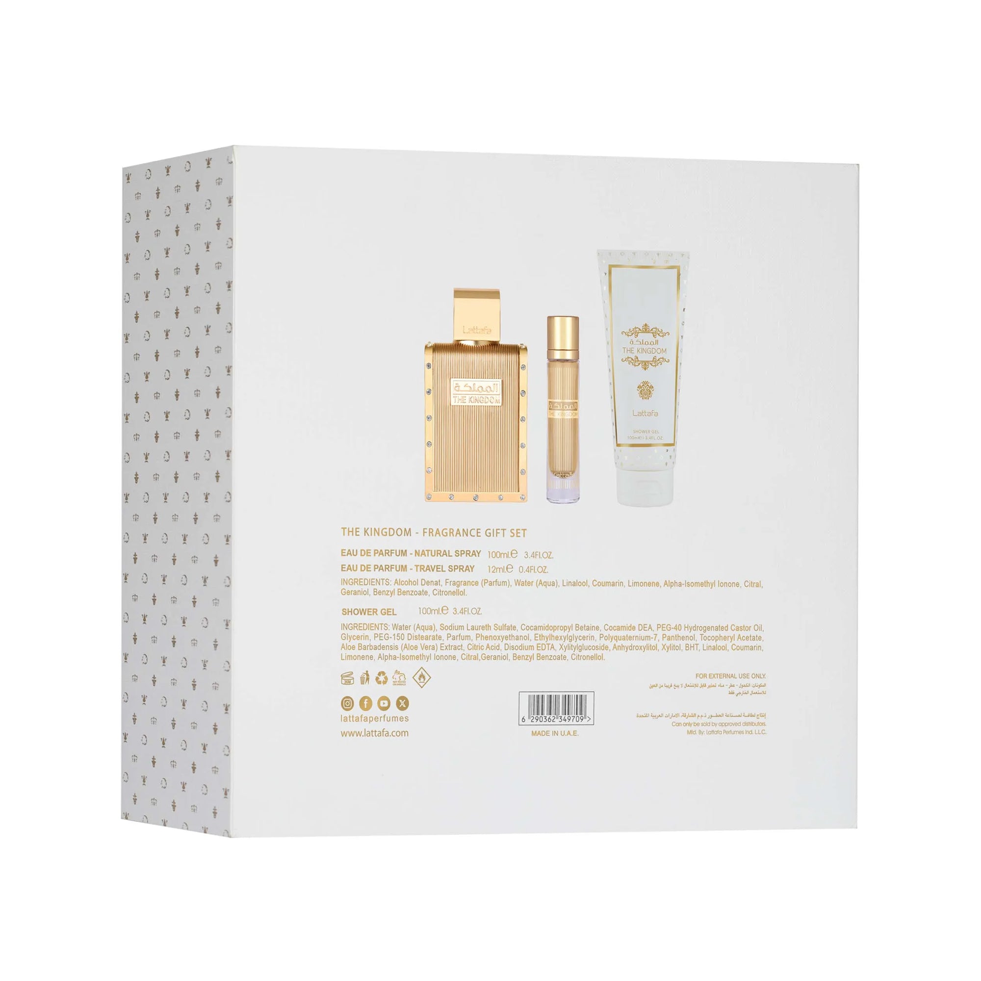 Lattafa The Kingdom For Him EDP 100ml & Travel Spray 12ml & Shower Gel 100ml Gift Set