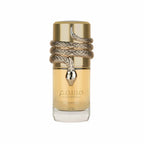 Lattafa Musamam White Intense Eau De Parfum 100ml Spray