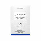 Paris Bleu Collection Elmira Al Mouhannad Al Zahabi Eau De Parfum 100ml Spray