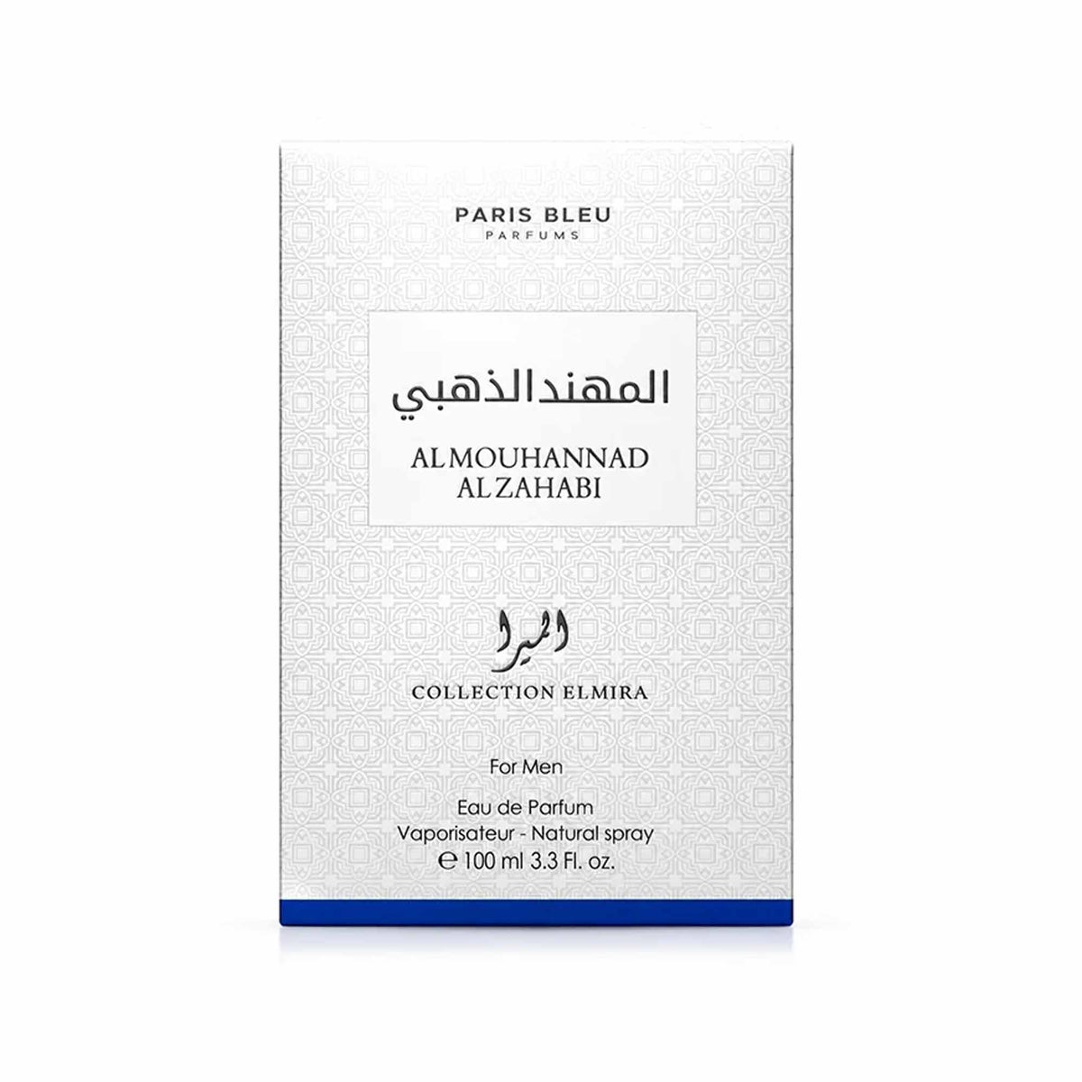 Paris Bleu Collection Elmira Al Mouhannad Al Zahabi Eau De Parfum 100ml Spray