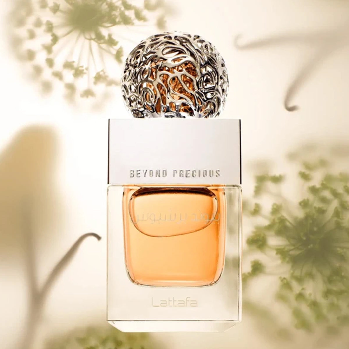 Lattafa Beyond Precious Eau De Parfum 100ml Spray