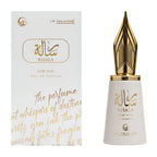 Le Falcone Risala For You Eau De Parfum 100ml Spray