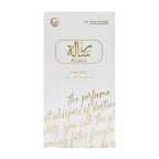 Le Falcone Risala For You Eau De Parfum 100ml Spray