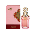 Zimaya Khafaya Pink Eau De Parfum 100ml Spray
