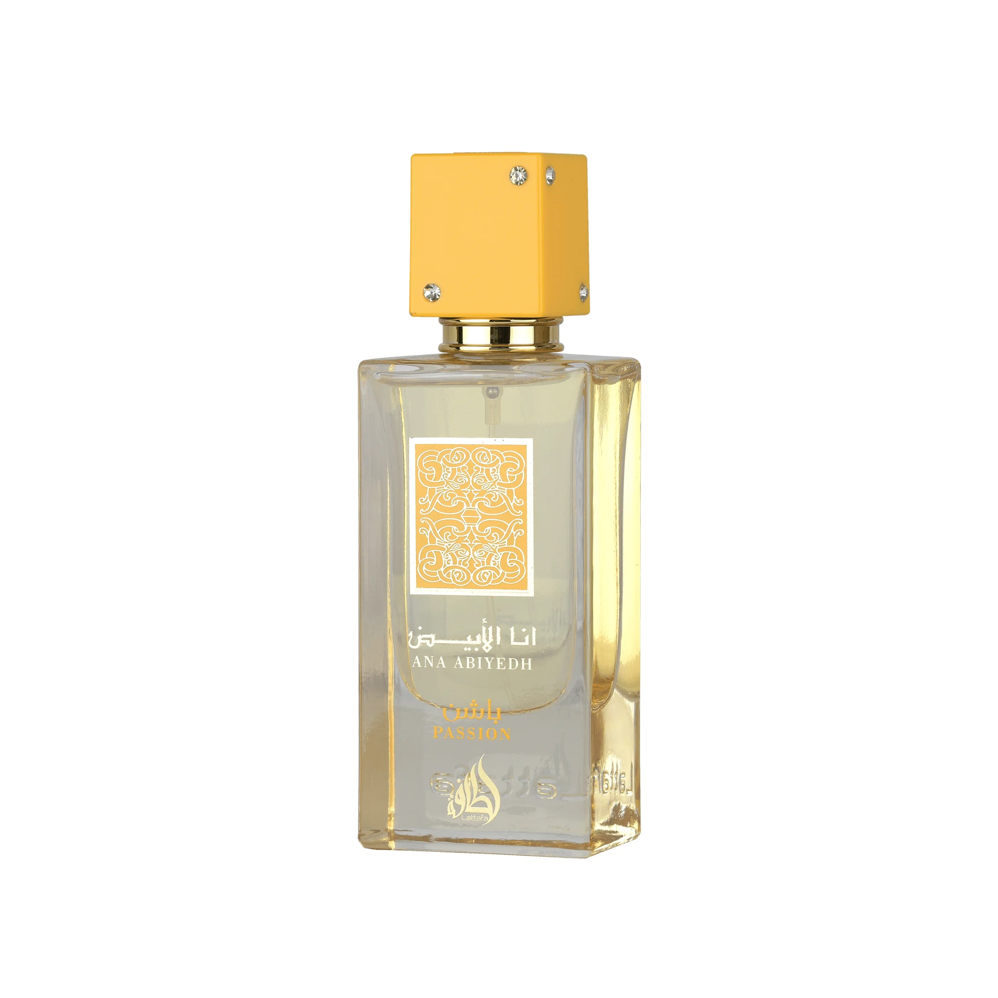 Lattafa Ana Abiyedh Passion Eau De Parfum 60ml Spray