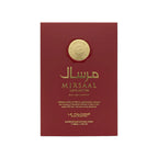 Le Falcone Mirsaal Love Letter Eau De Parfum 100ml Spray