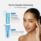 Medicube Zero Pore Blackhead Cleansing Oil 205ml Tube