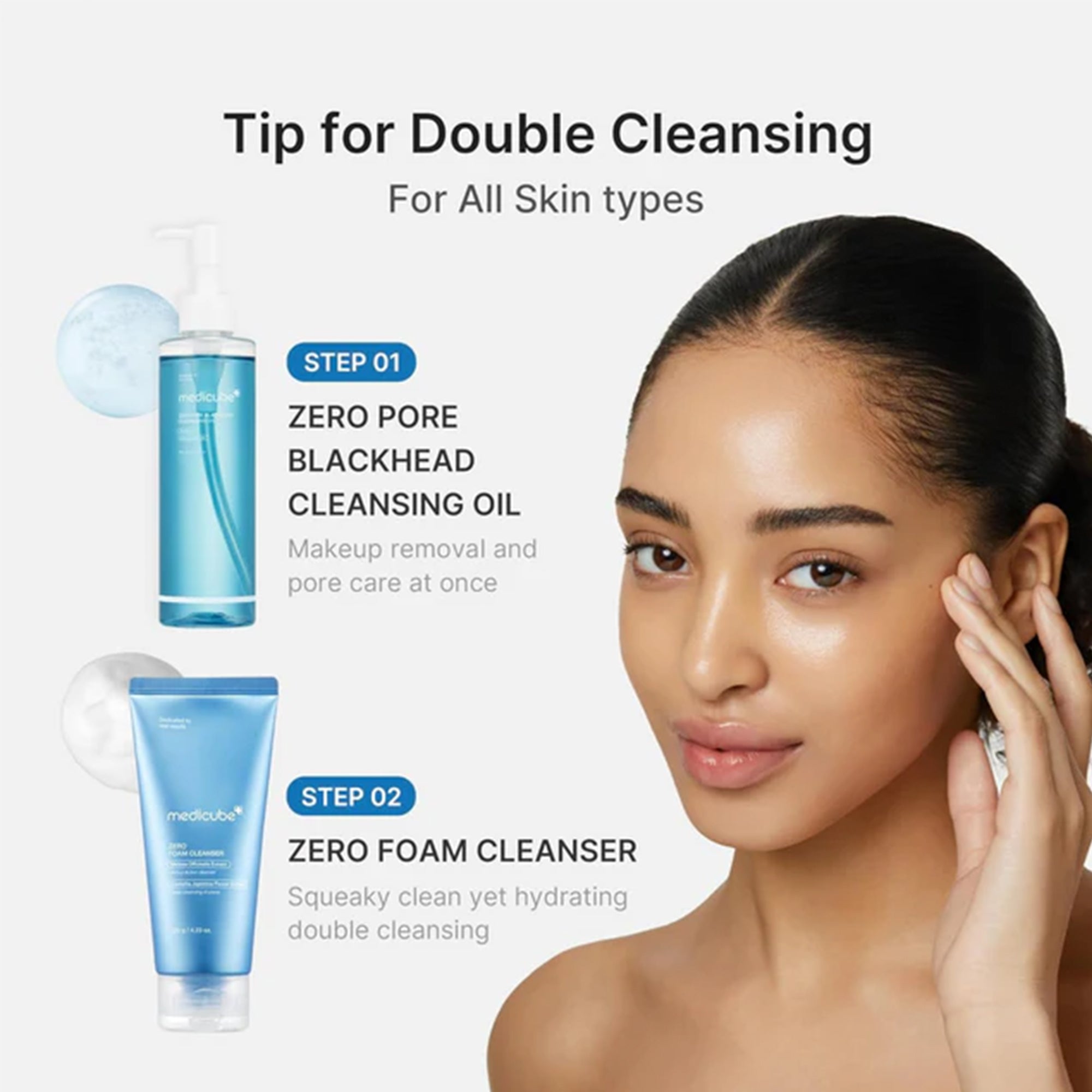 Medicube Zero Pore Blackhead Cleansing Oil 205ml Tube