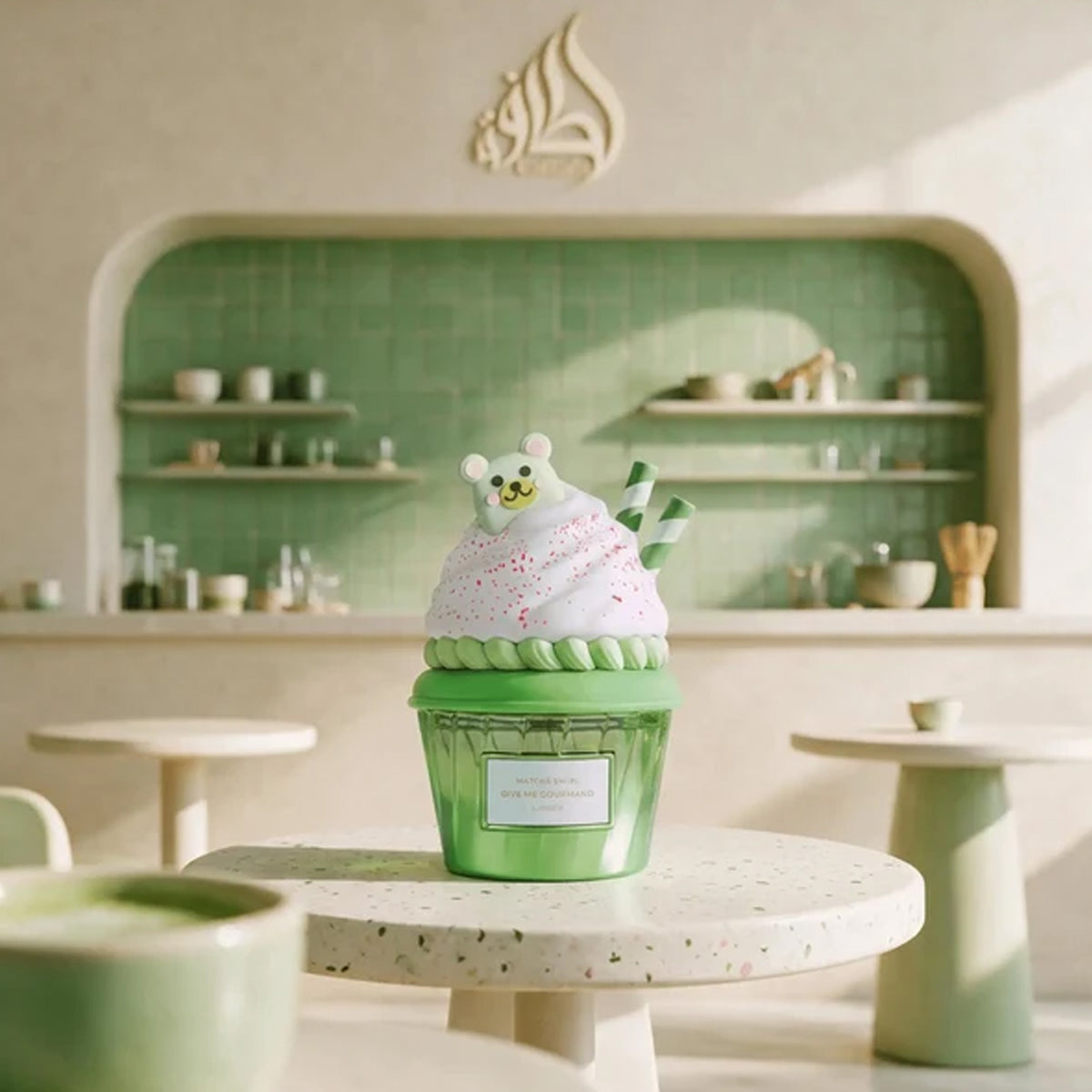 Lattafa Give Me Gourmand Matcha Swirl Eau De Parfum 75ml Spray