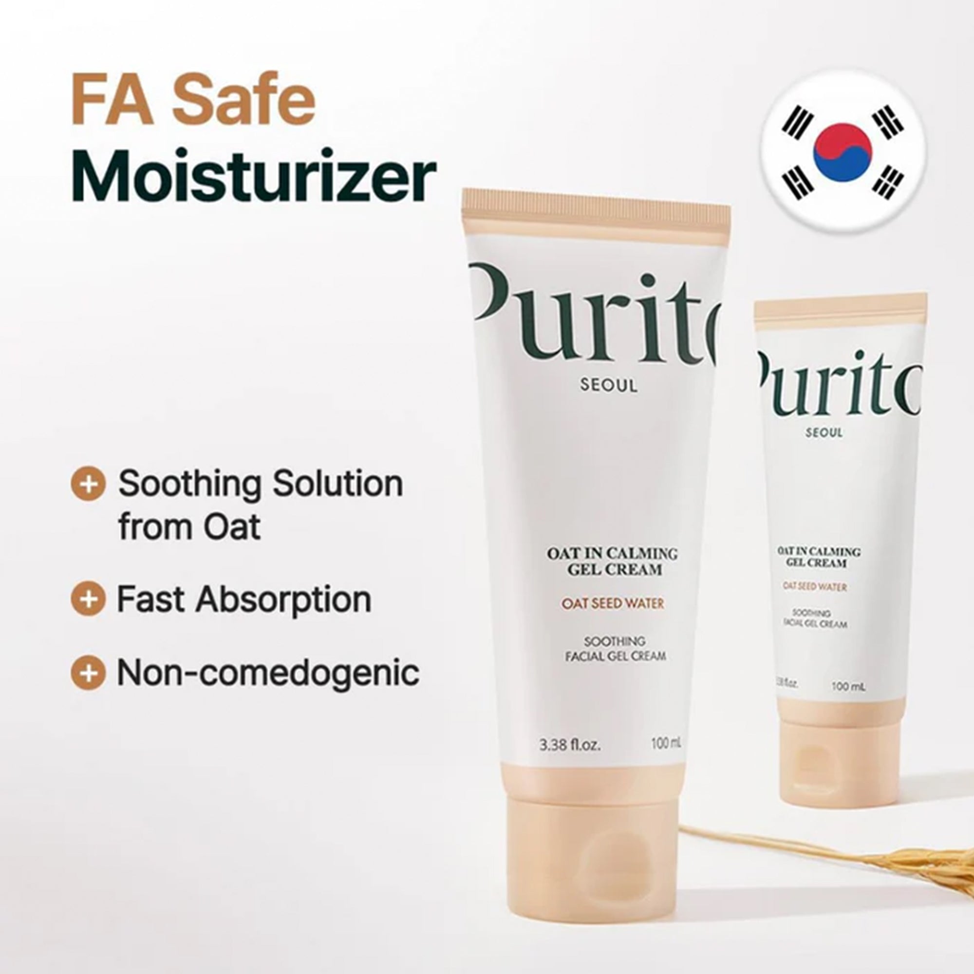 Purito Oat-in Calming Gel Cream 100ml Tube