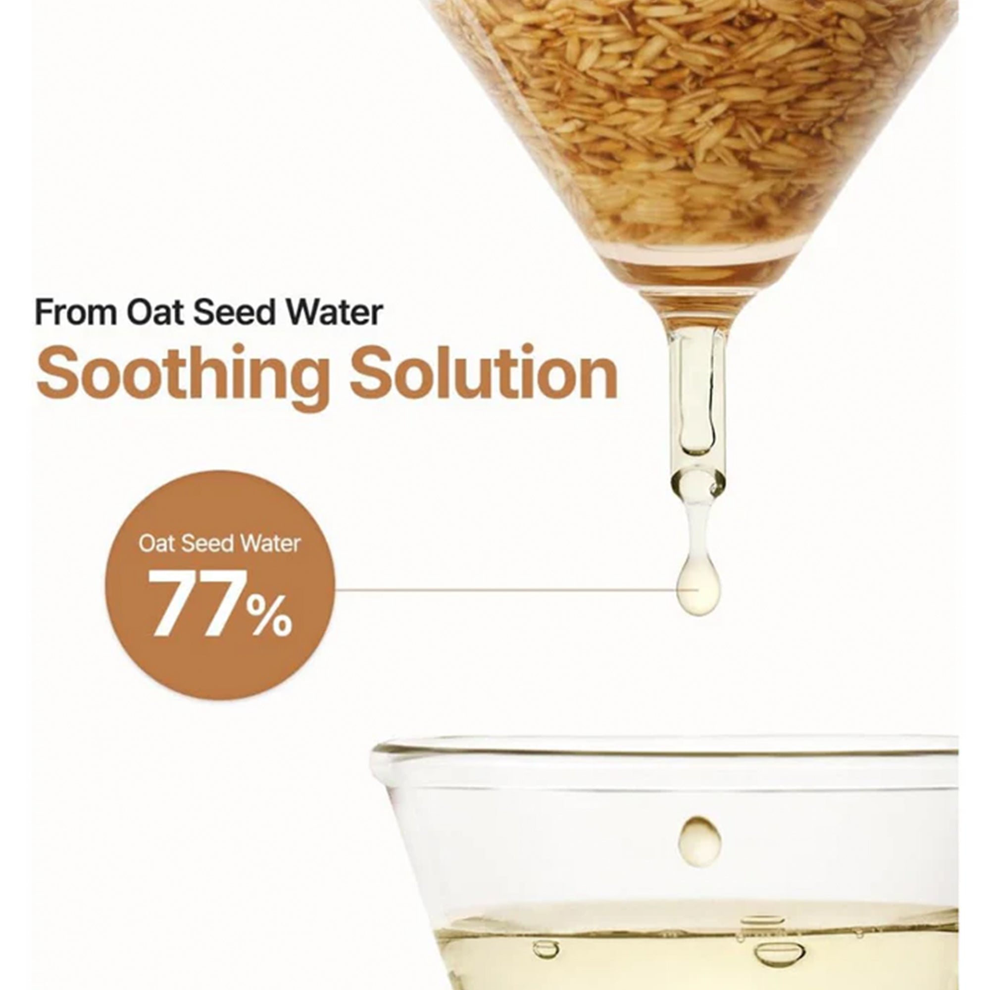 Purito Oat-in Calming Gel Cream 100ml Tube