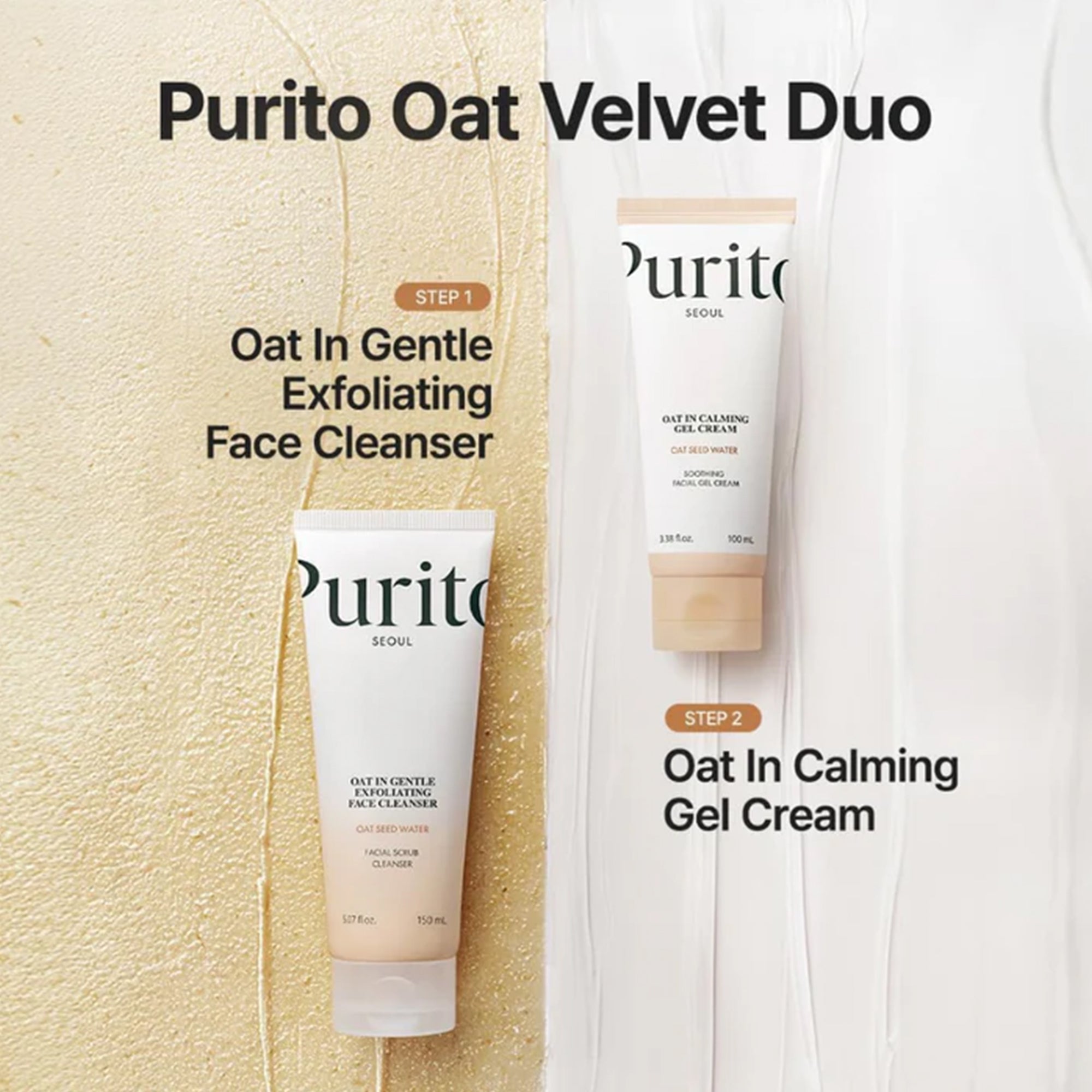 Purito Oat-in Calming Gel Cream 100ml Tube