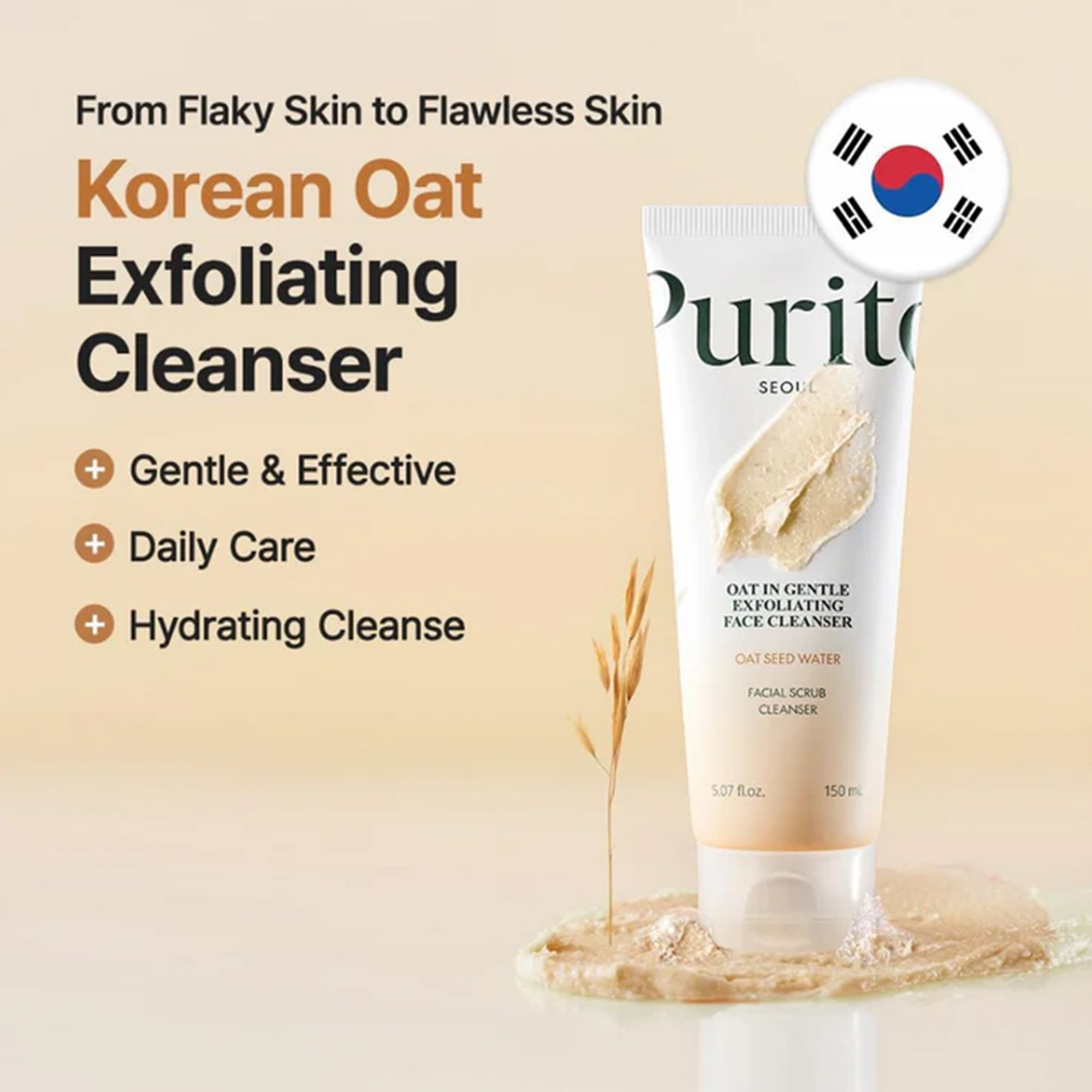 Purito Oat-in Gentle Cleanser 150ml Tube