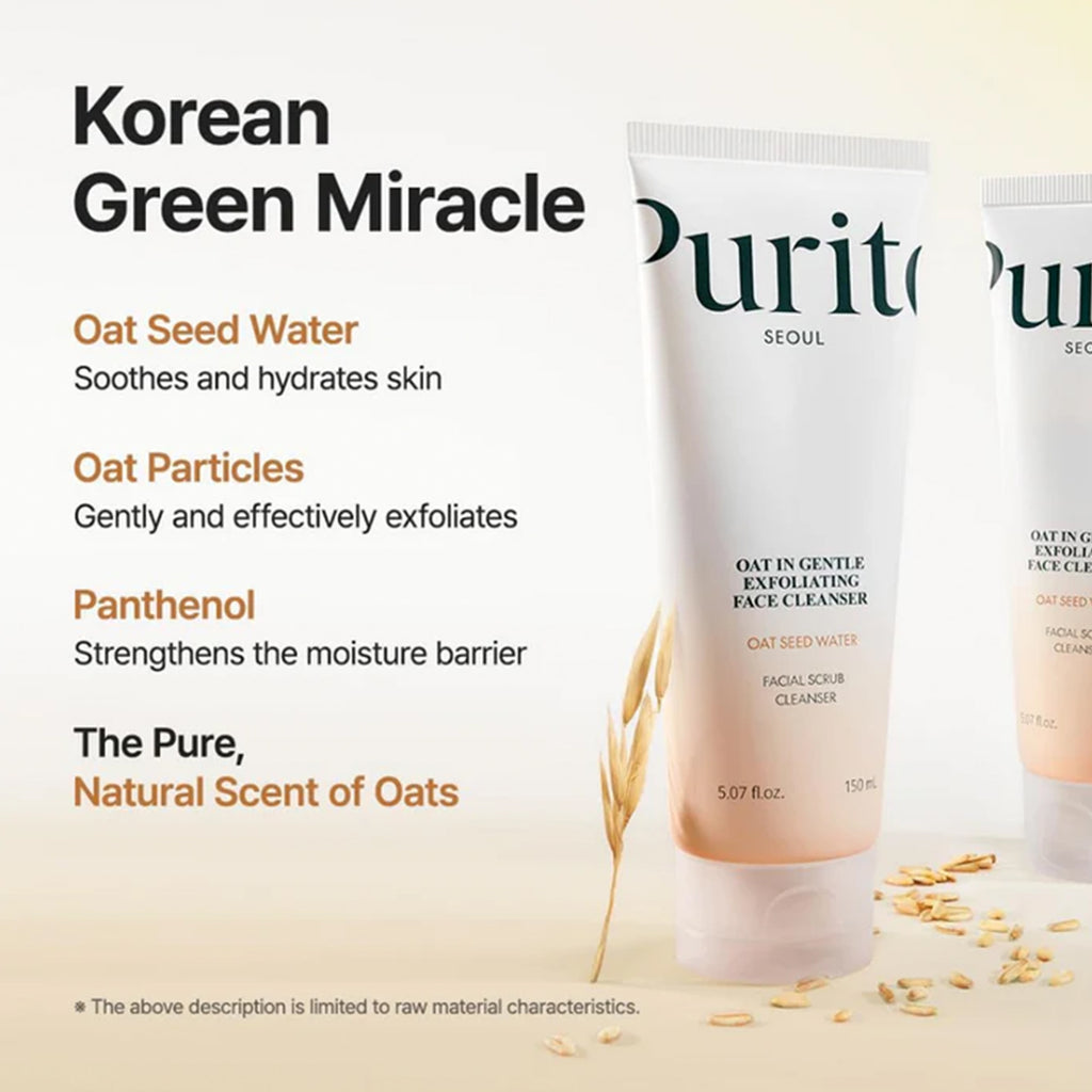 Purito Oat-in Gentle Cleanser 150ml Tube