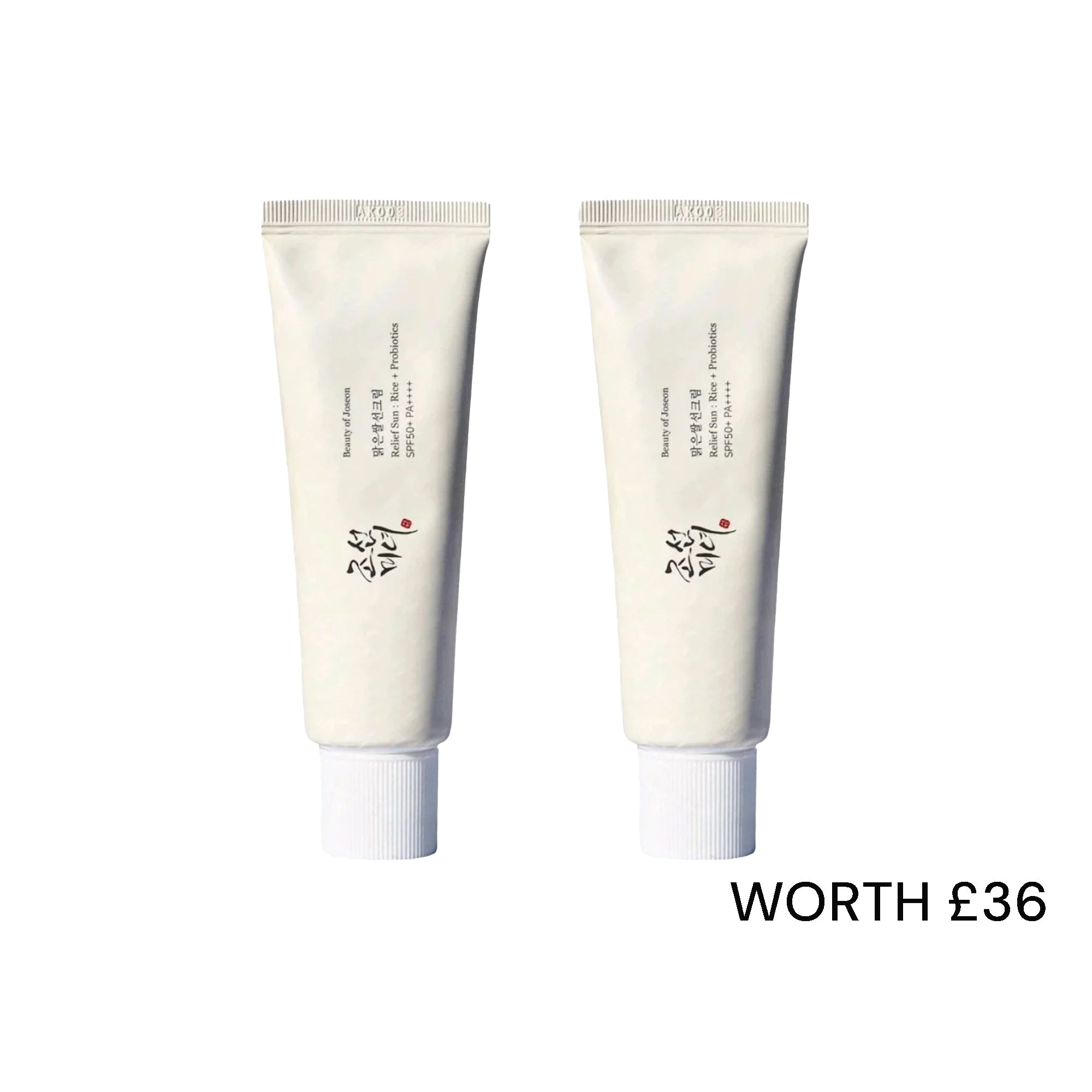 Beauty of Joseon Relief Sun Rice + Probiotics SPF50+ 50ml Tube x 2